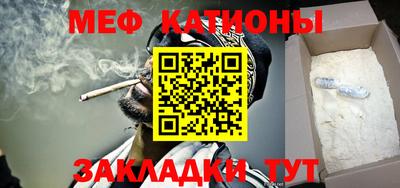 ГАЛЛЮЦИНОГЕННЫЕ ГРИБЫ Нарткала