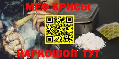 ГАЛЛЮЦИНОГЕННЫЕ ГРИБЫ Нарткала