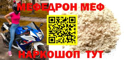 кокаин VHQ Нальчик