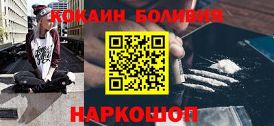 ГАЛЛЮЦИНОГЕННЫЕ ГРИБЫ Нарткала