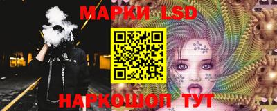 первитин Наро-Фоминск
