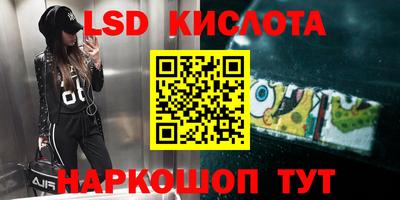 кокаин VHQ Нальчик