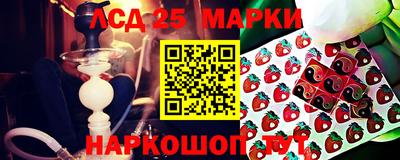 кокаин VHQ Нальчик