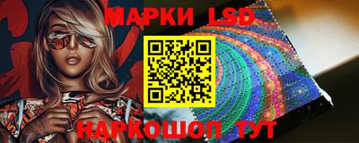 ГАЛЛЮЦИНОГЕННЫЕ ГРИБЫ Нарткала