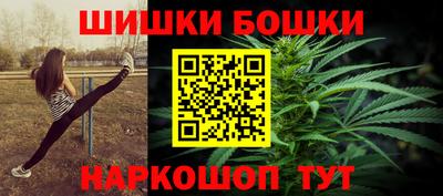 кокаин VHQ Нальчик