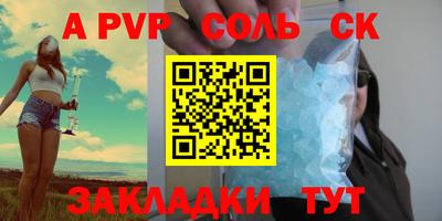 ГАЛЛЮЦИНОГЕННЫЕ ГРИБЫ Нарткала