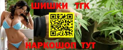 первитин Наро-Фоминск