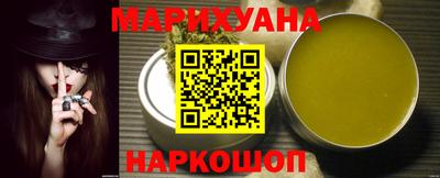 кокаин VHQ Нальчик