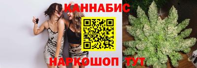 первитин Наро-Фоминск