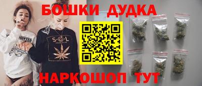 ГАЛЛЮЦИНОГЕННЫЕ ГРИБЫ Нарткала