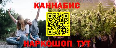 первитин Наро-Фоминск