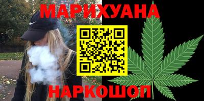 ГАЛЛЮЦИНОГЕННЫЕ ГРИБЫ Нарткала