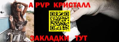 кокаин VHQ Нальчик