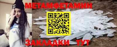 ГАЛЛЮЦИНОГЕННЫЕ ГРИБЫ Нарткала