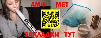 ГАЛЛЮЦИНОГЕННЫЕ ГРИБЫ Нарткала