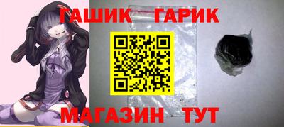 ГАЛЛЮЦИНОГЕННЫЕ ГРИБЫ Нарткала