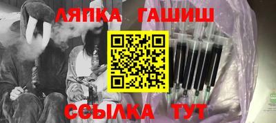кокаин VHQ Нальчик