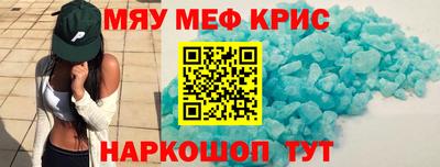 ГАЛЛЮЦИНОГЕННЫЕ ГРИБЫ Нарткала