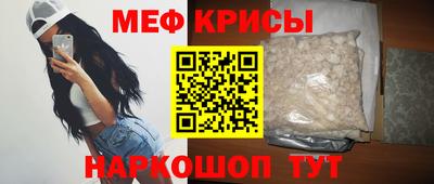 кокаин VHQ Нальчик