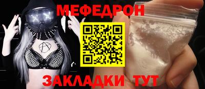 кокаин VHQ Нальчик