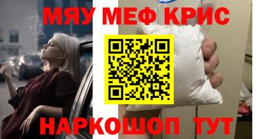 ГАЛЛЮЦИНОГЕННЫЕ ГРИБЫ Нарткала