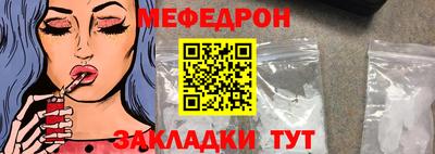 кокаин VHQ Нальчик